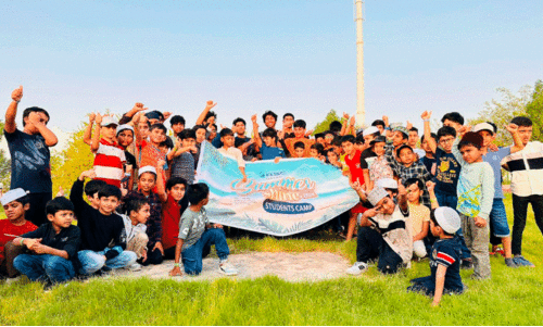 summer camp summer camp