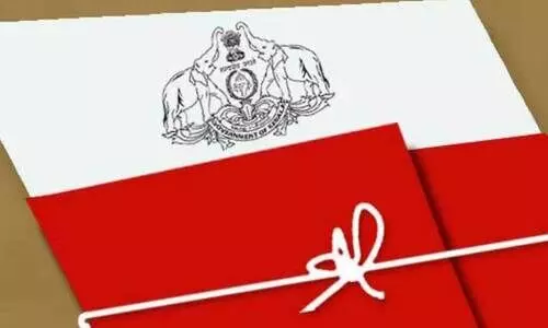 23 വർഷമായി ഭൂമി സ്വന്തം; നട്ടമരം മുറിക്കാൻ നിയമതടസ്സം 23 വർഷമായി ഭൂമി സ്വന്തം; നട്ടമരം മുറിക്കാൻ നിയമതടസ്സം