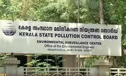 അടച്ചുപൂട്ടൽ; ജില്ല പി.സി.ബി ഓഫിസുകളുടെ അധികാരം റദ്ദാക്കി