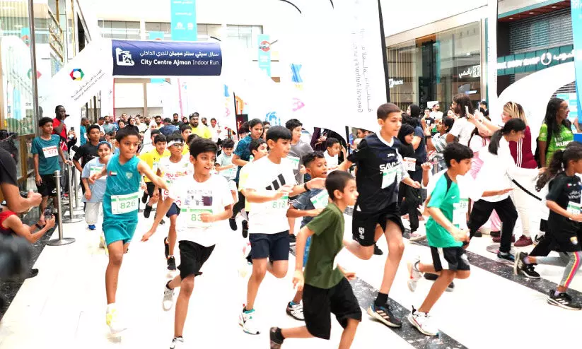 ഇന്ഡോര് റണ് ഇന്ഡോര് റണ്