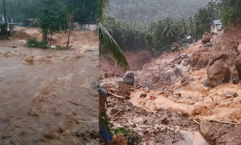 കോഴിക്കോട് വിലങ്ങാട് ഉരുൾപൊട്ടൽ