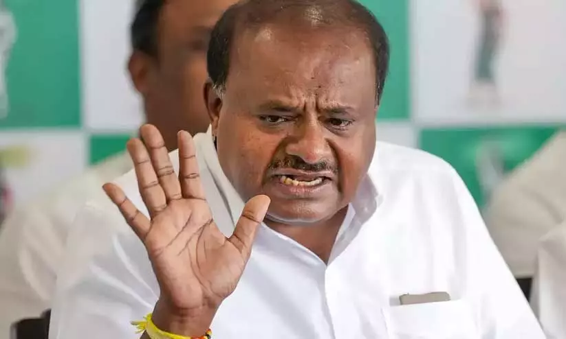 H.D. Kumaraswamy H.D. Kumaraswamy