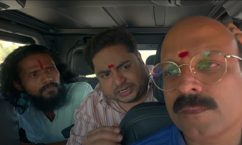 Porattu Naadakam Movie New Teaser Out