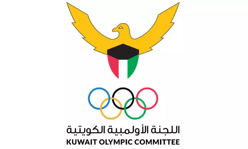 kuwait olympic committee