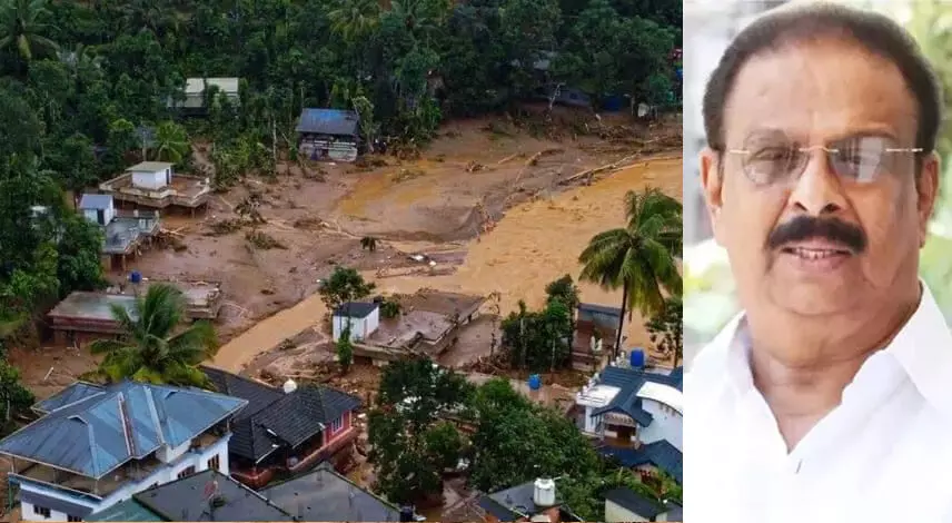 Wayanad Landslide, k Sudhakaran Wayanad Landslide, k Sudhakaran