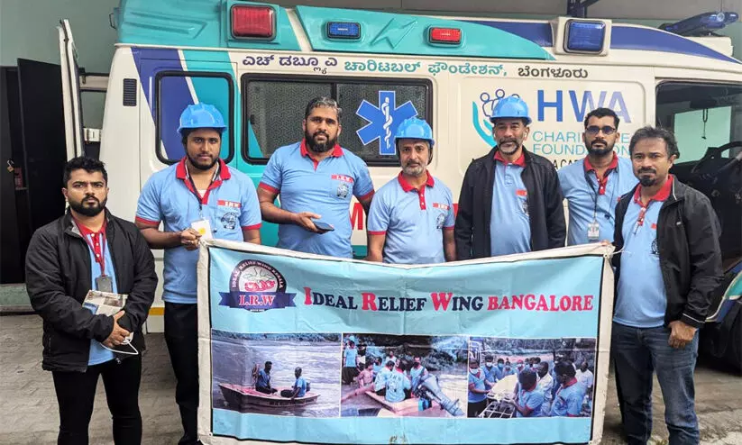 Ideal relief wing Ideal relief wing