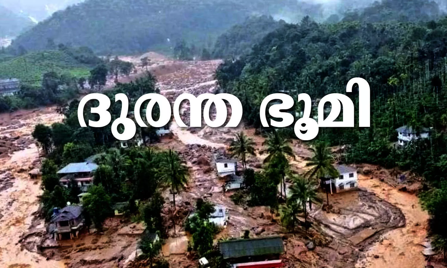 Wayanad Landslide