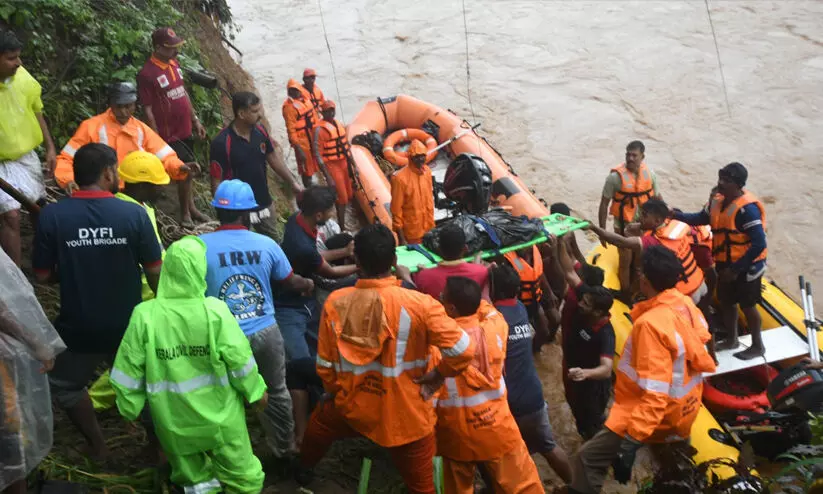 ചൂരൽമല ദുരന്തമേഖലയിലേക്ക് വിദഗ്ധ ഡോക്ടർമാരെത്തും ചൂരൽമല ദുരന്തമേഖലയിലേക്ക് വിദഗ്ധ ഡോക്ടർമാരെത്തും