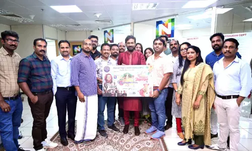 പോ​സ്റ്റ​ർ പ്ര​കാ​ശ​ന ച​ട​ങ്ങ്