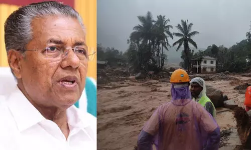 രക്ഷാപ്രവർത്തനം എകോപിപ്പിക്കുമെന്ന് മുഖ്യമന്ത്രി; അഞ്ച് മന്ത്രിമാർ വയനാട്ടിലേക്ക്