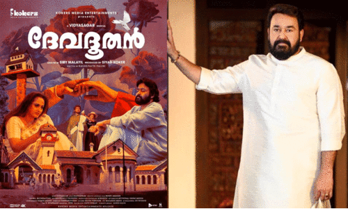 Mohanlal Pens Devadoothan Movie