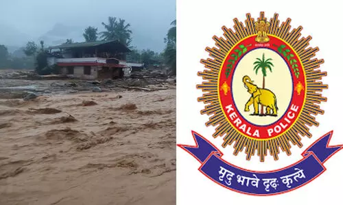 വയനാട് ഉരുൾപൊട്ടൽ : പൊലിസ് ആസ്ഥാനത്ത് പ്രത്യേക കൺട്രോൾ റൂം തുറന്നു