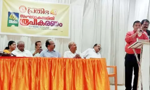 സ്വാ​ഗ​ത സം​ഘ യോ​ഗം