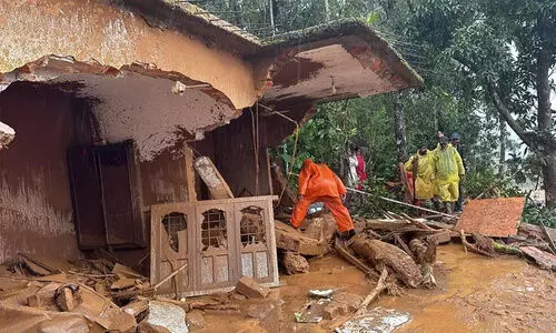 വയനാട്ടിലെ ഉരുൾപൊട്ടൽ: ചൂരൽമലയിൽ കൺട്രോൾ റൂം തുറന്നു