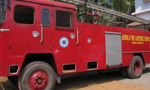 ആട്ടിൻകുട്ടിയെ രക്ഷിക്കാനിറങ്ങിയ യുവാവ് കിണറ്റിലകപ്പെട്ടു; അഗ്നിരക്ഷാസേന രക്ഷകരായി