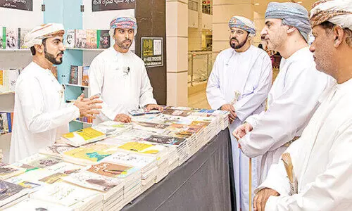 പു​സ്ത​ക​മേ​ള