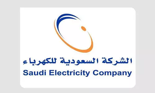 saudi electricity company