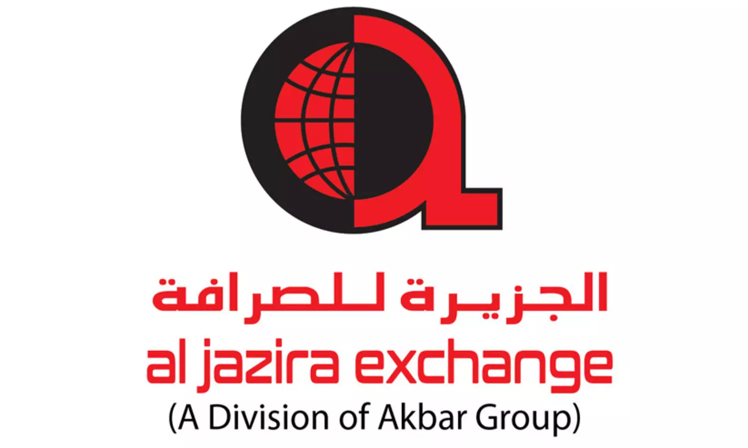 ദുരിതാശ്വാസ നിധിയിലേക്ക് പണം അയക്കുന്ന പ്രവാസികൾക്ക്​ സർവിസ്​ ചാർജ് സൗജന്യമാക്കി അക്ബർ ട്രാവൽസ്