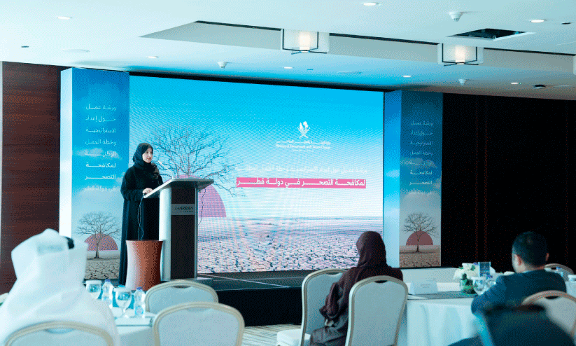 Environment-Climate Change Ministry, Environment-Climate Change Ministry,