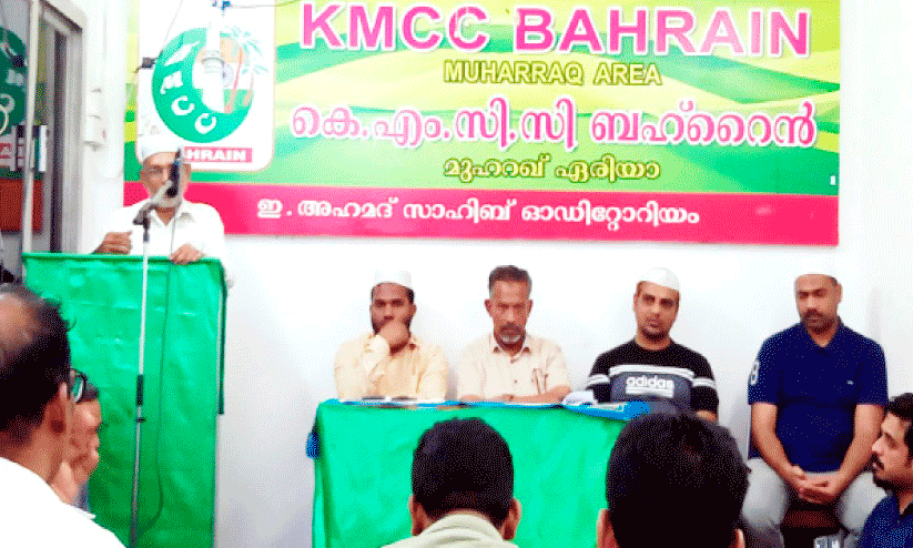 CONDOLANCE CONDOLANCE