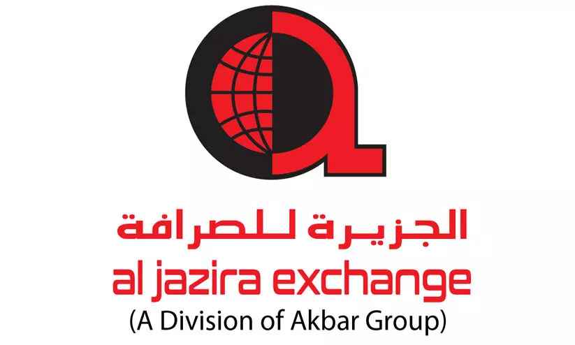 ദുരിതാശ്വാസ നിധിയിലേക്ക് പണം അയക്കുന്ന പ്രവാസികൾക്ക്​ സർവിസ്​ ചാർജ് സൗജന്യമാക്കി അക്ബർ ട്രാവൽസ്