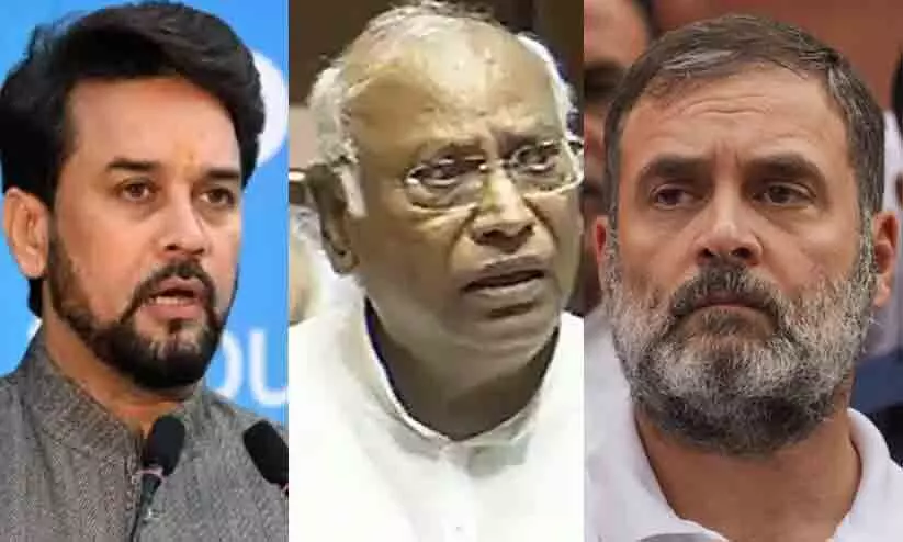 രാഹുൽ ഗാന്ധിയുടെ ജാതി ചോദിച്ചതിൽ പോർമുഖം തുറന്ന് കോൺഗ്രസും ബി.ജെ.പിയും രാഹുൽ ഗാന്ധിയുടെ ജാതി ചോദിച്ചതിൽ പോർമുഖം തുറന്ന് കോൺഗ്രസും ബി.ജെ.പിയും