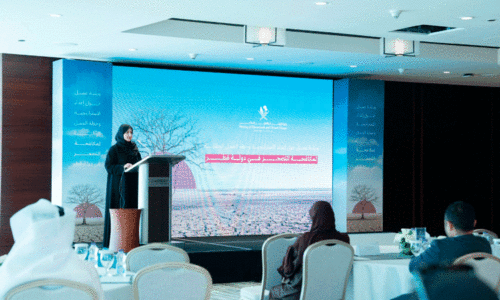 Environment-Climate Change Ministry,