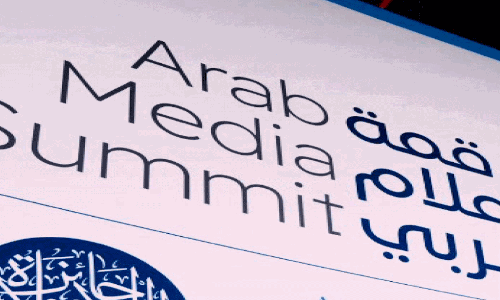 Arab Media Summit