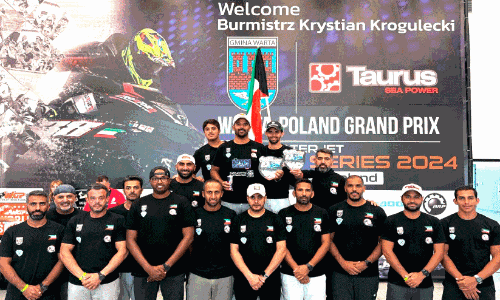 European Jet Ski Championship