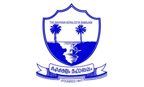 Bahrain Kerala samajam Bahrain Kerala samajam