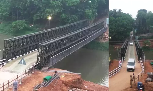 താൽക്കാലിക പാലം നിർമിക്കുന്നതിനുള്ള സാധനങ്ങളുമായി വ്യോമസേന വിമാനം കണ്ണൂർ വിമാനത്താവളത്തിൽ