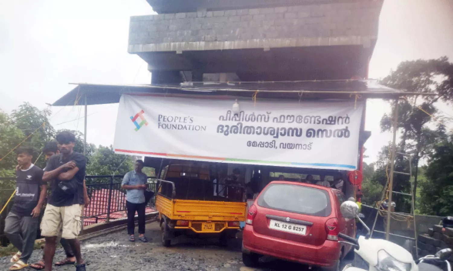 പീ​​പ്ൾ​​സ് ഫൗ​​ണ്ടേ​​ഷ​​ൻ ദു​​രി​​താ​​ശ്വാ​​സ സെ​​ൽ തു​​റ​​ന്നു