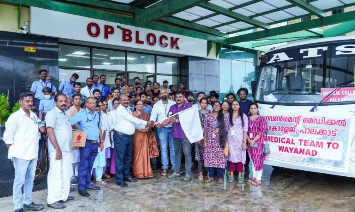 palakkad medical college