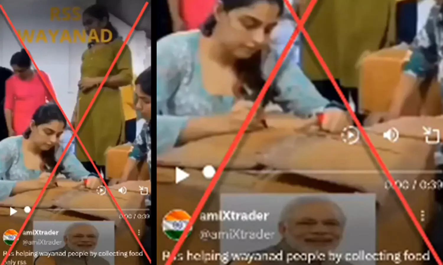 ഡി.വൈ.എഫ്.ഐ കലക്ഷൻ സെന്‍റർ വീഡിയോ ആർ.എസ്.എസിന്‍റേതാക്കി പ്രചാരണം