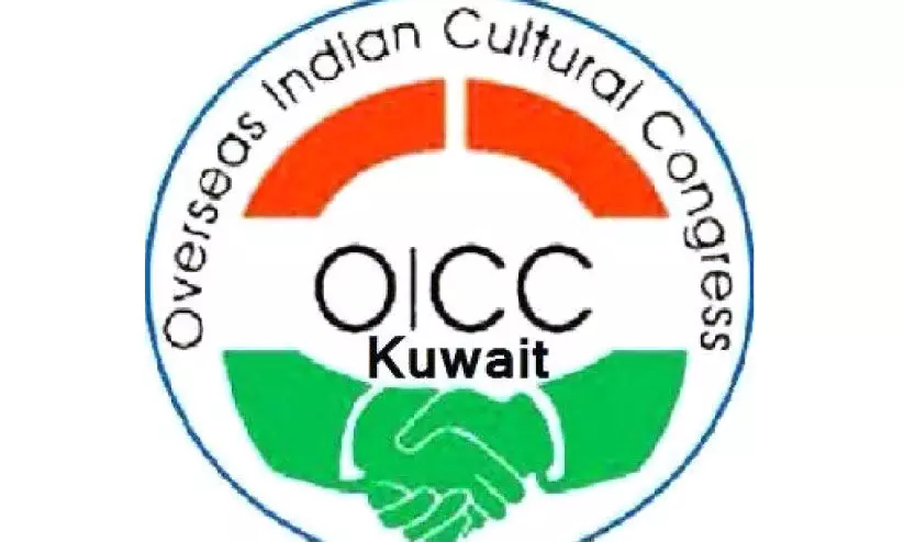 oicc oicc