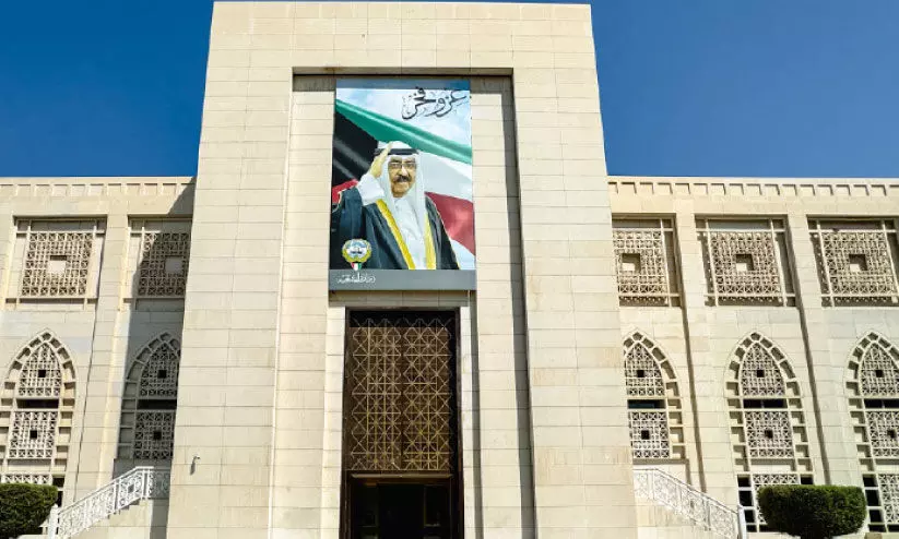 kuwait news kuwait news