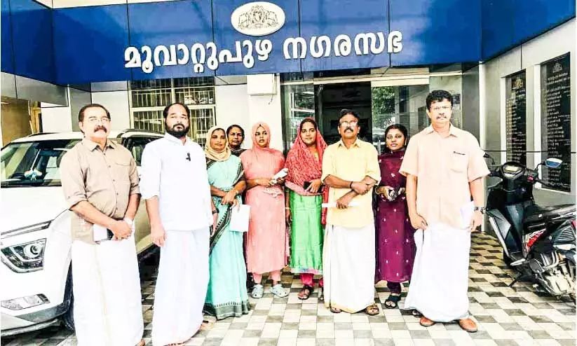 muvattupuzha muvattupuzha