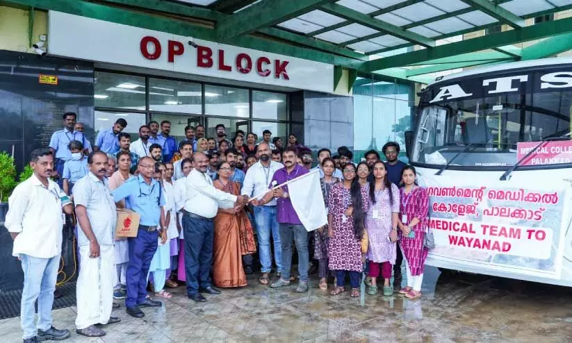 palakkad medical college