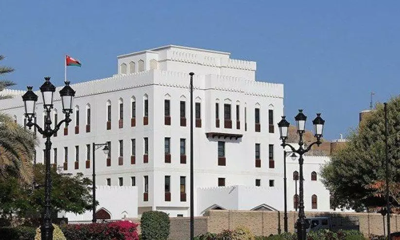 Ministry of External Affairs Ministry of External Affairs