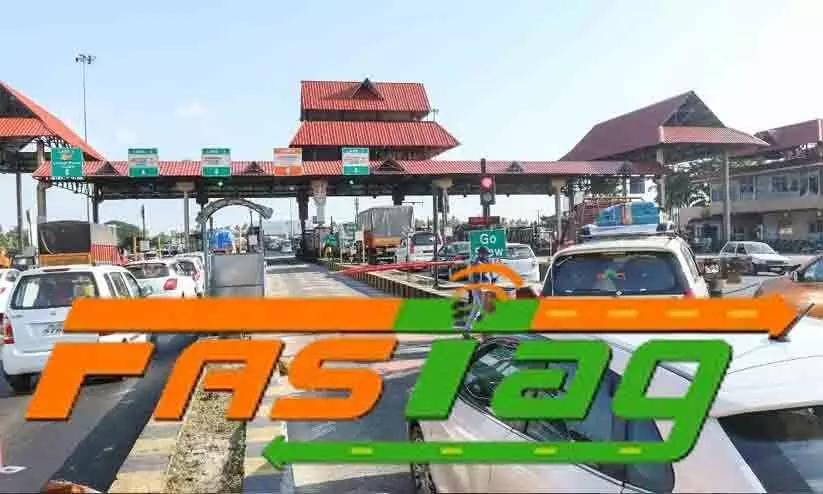 നിങ്ങളറിഞ്ഞോ..‍? ഫാസ്ടാഗിൽ ഇന്നു മുതൽ വന്ന മാറ്റങ്ങൾ; ശ്രദ്ധിച്ചില്ലെങ്കിൽ പണികിട്ടും..!