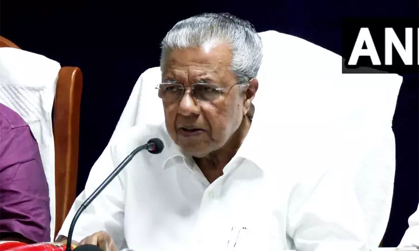 Pinarayi Vijayan Pinarayi Vijayan