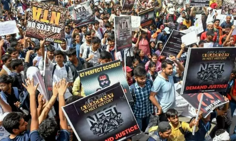 നീറ്റ് പേപ്പർ ചോർച്ച: സി.ബി.ഐ കുറ്റപത്രം സമർപ്പിച്ചു, കേസിൽ 13 പ്രതികൾ