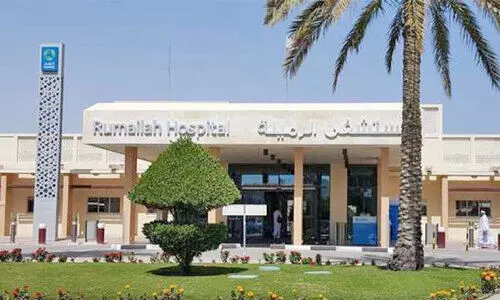 റു​മൈ​ല ആ​ശു​പ​ത്രി