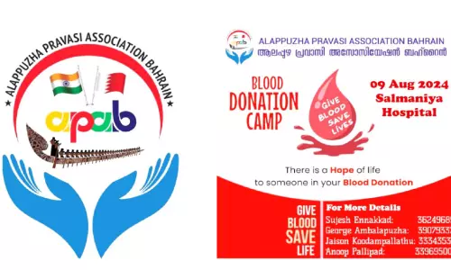 blood donation camp