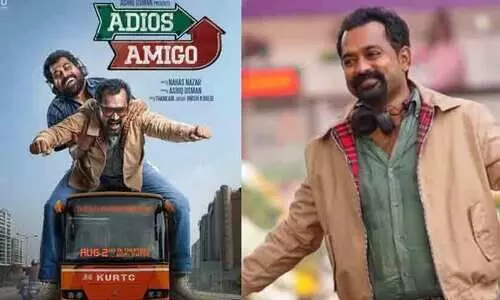 ഇത് വയനാടിനൊപ്പം നിൽക്കാനുള്ള സമയം; ആസിഫ്‌ അലി-സുരാജ് ചിത്രം അഡിയോസ്‌ അമിഗോ റിലീസ് മാറ്റി