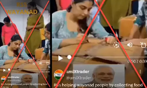 ഡി.വൈ.എഫ്.ഐ കലക്ഷൻ സെന്‍റർ വീഡിയോ ആർ.എസ്.എസിന്‍റേതാക്കി പ്രചാരണം