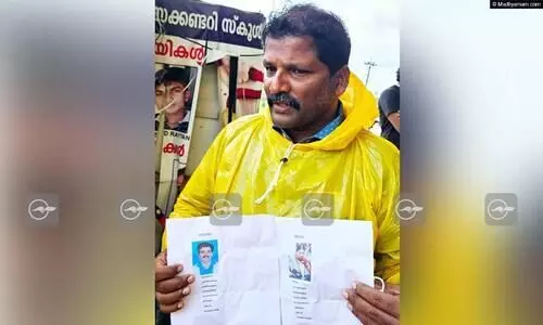 Wayanad Landslide, Nanjundan