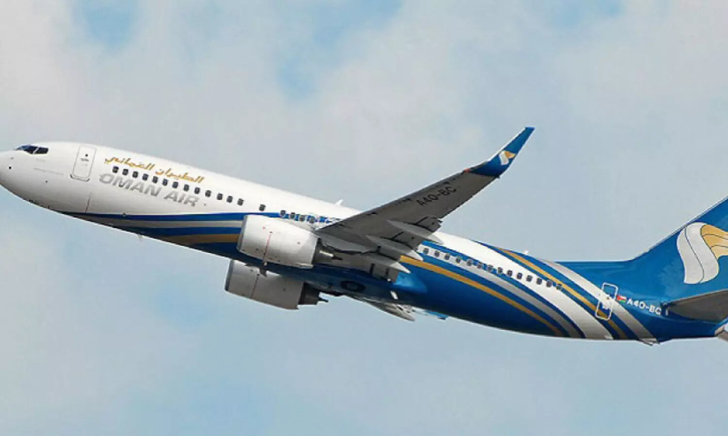 oman air