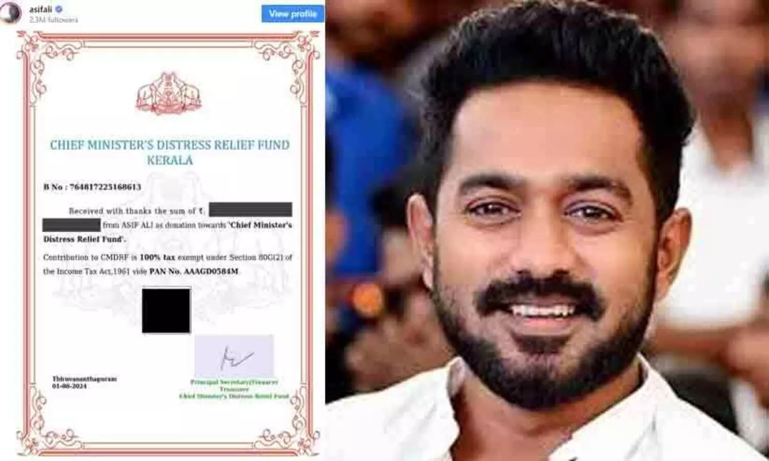 ‘ഒരു കൈ നൽകുന്നത് മറുകൈ അറിയരുത്’; ആസിഫ് അലിയുടെ നിലപാടിന് വീണ്ടും കൈയടി