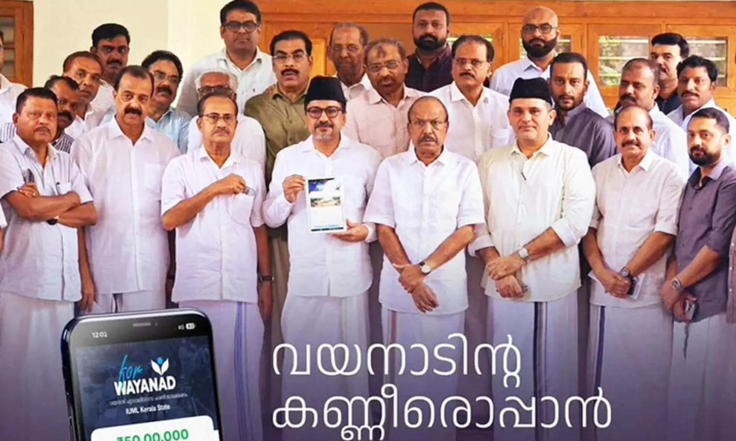 Wayanad Landslide, Muslim League